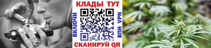 Наркошоп Армавир A-PVP Cocaine НБОМе ГАШИШ Меф мяу мяу