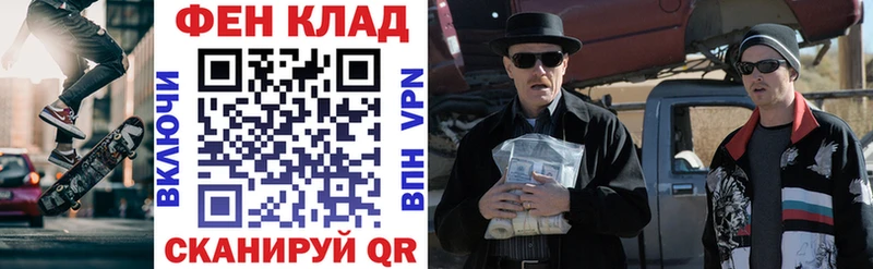 Amphetamine 98%  как найти наркотики  Армавир 