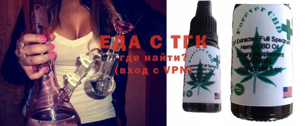 гашик Кодинск