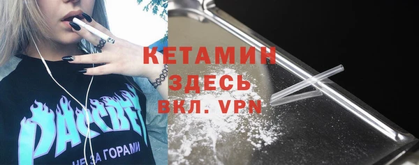 MESCALINE Козельск