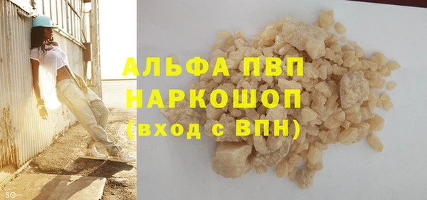 MESCALINE Козельск