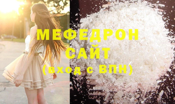 гашик Кодинск