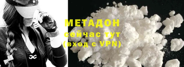 MESCALINE Козельск