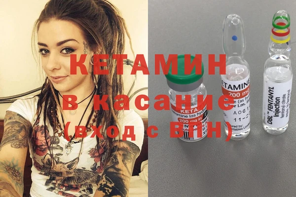 гашик Кодинск