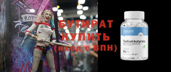 амф Корсаков