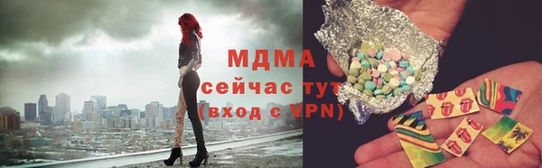 твердый Козловка
