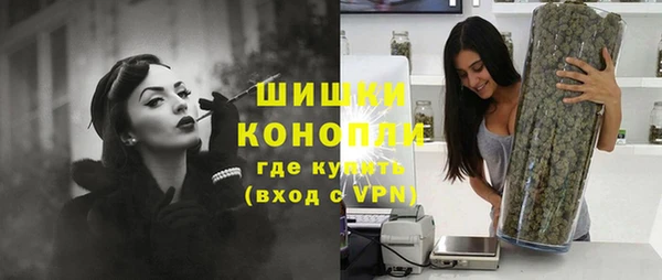 MESCALINE Козельск