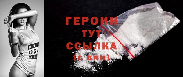 твердый Козловка
