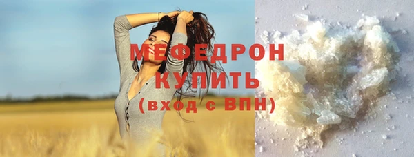 твердый Козловка