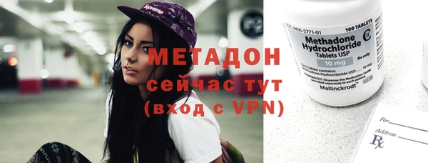 твердый Козловка