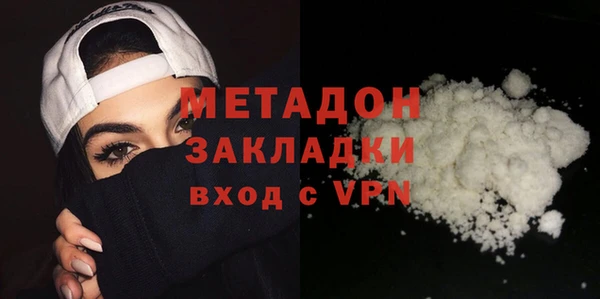 MESCALINE Козельск