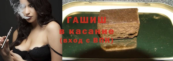 гашик Кодинск