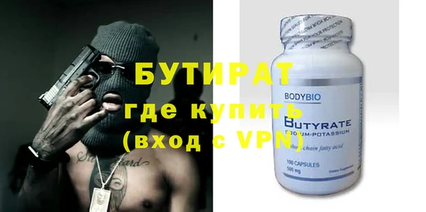 твердый Козловка