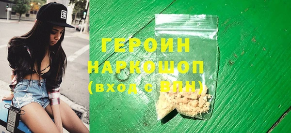 гашик Кодинск