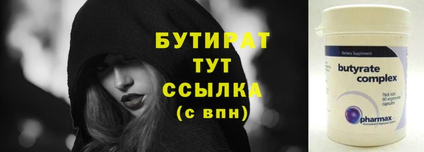гашик Кодинск