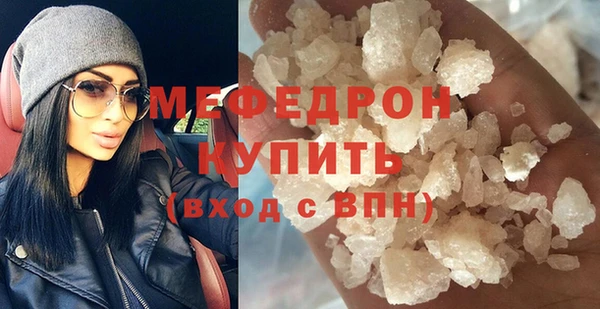 твердый Козловка