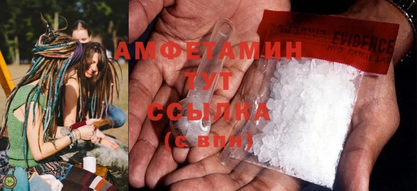 гашик Кодинск