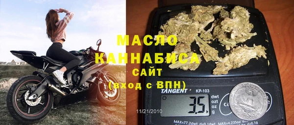 MESCALINE Козельск