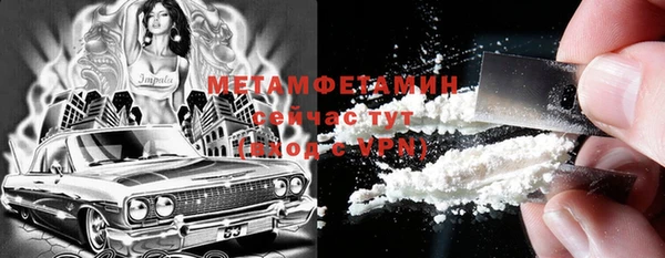 MESCALINE Козельск