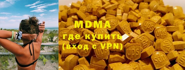 MESCALINE Козельск