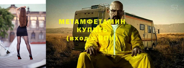 MESCALINE Козельск
