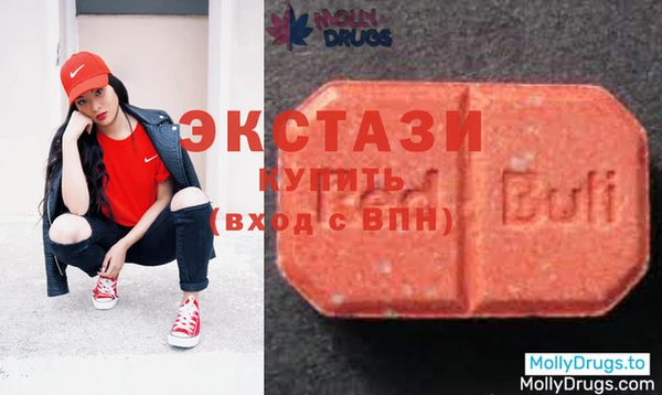 MESCALINE Козельск
