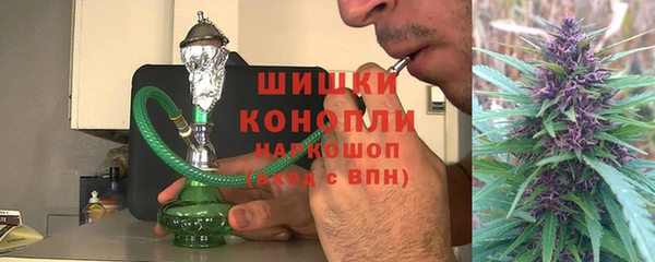 меф VHQ Костерёво
