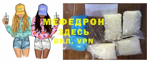 гашик Кодинск