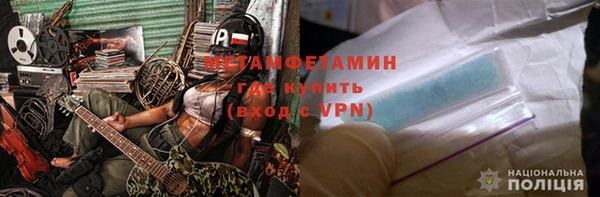 MESCALINE Козельск