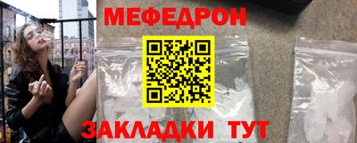 прущая мука Гусев