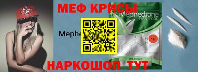прущая мука Гусев