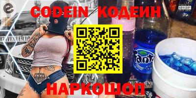 прущая мука Гусев