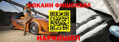 прущая мука Гусев