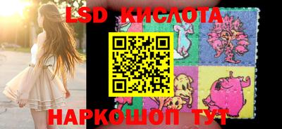 мефедрон VHQ Гусиноозёрск