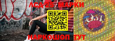 кокаин перу Гусь-Хрустальный