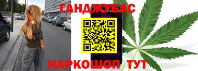 мефедрон VHQ Гусиноозёрск
