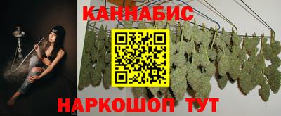 кокаин перу Гусь-Хрустальный