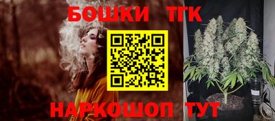 мефедрон VHQ Гусиноозёрск