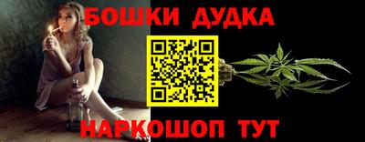 прущая мука Гусев