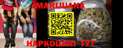 мефедрон VHQ Гусиноозёрск