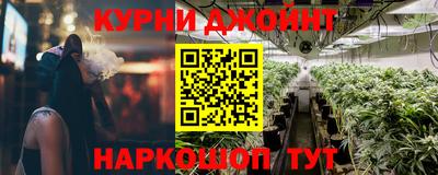 мефедрон VHQ Гусиноозёрск