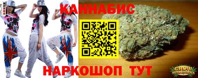 прущая мука Гусев