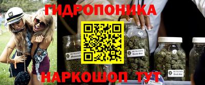 кокаин перу Гусь-Хрустальный