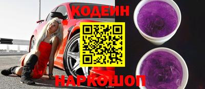 прущая мука Гусев