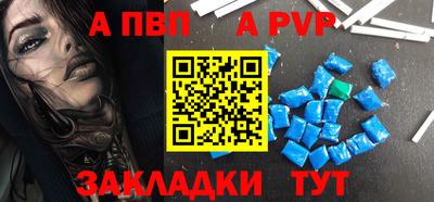 кокаин перу Гусь-Хрустальный