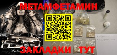 кокаин перу Гусь-Хрустальный