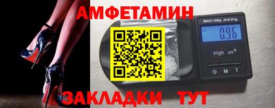 мефедрон VHQ Гусиноозёрск