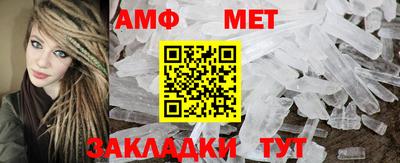 мефедрон VHQ Гусиноозёрск