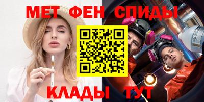 кокаин перу Гусь-Хрустальный