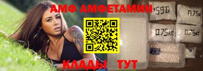 прущая мука Гусев